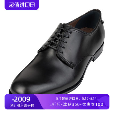 ferragamo/菲拉格慕xy系带皮鞋