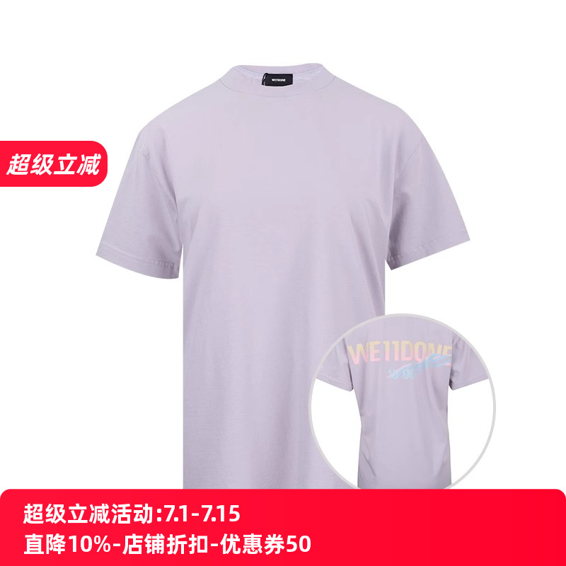 we11done全棉圆领短袖T恤男女