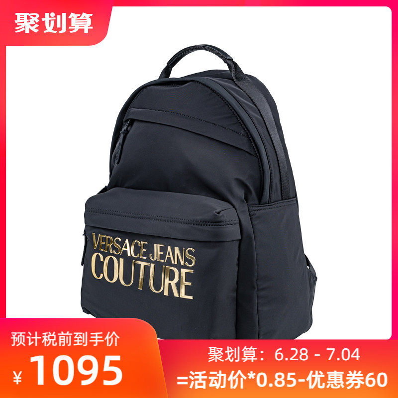 Versace/范思哲男女款经典字母logo双肩包男女2023春夏新款XY