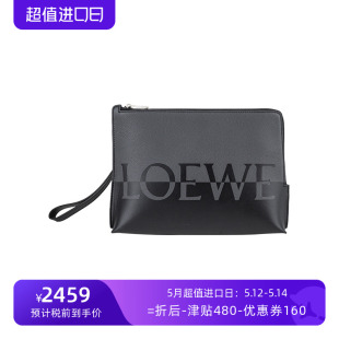 XY特卖 字母logo拉链手拿包女士春季 罗意威女经典 LOEWE