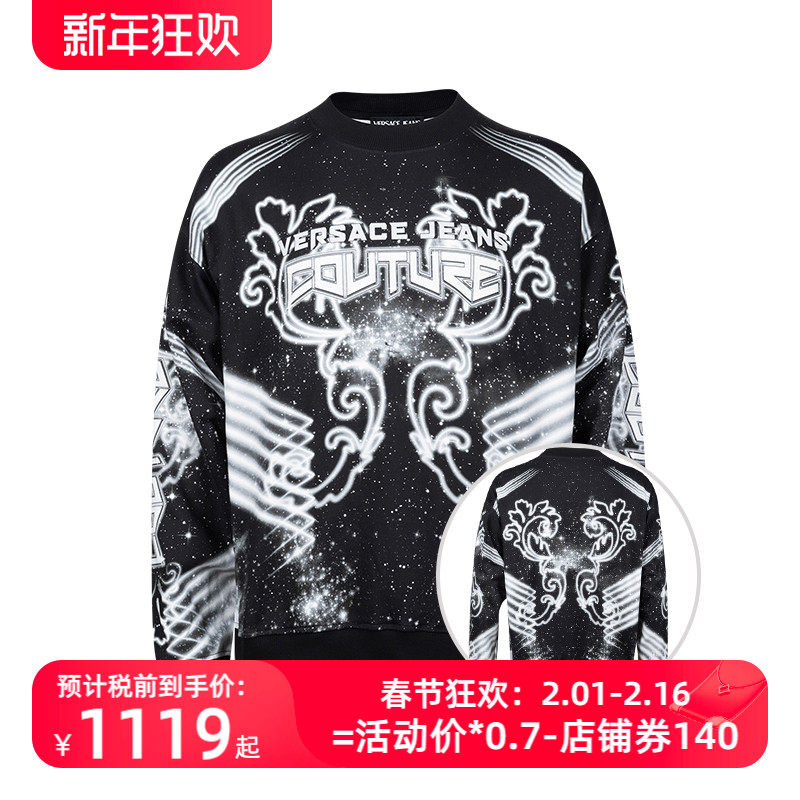 网球风Versace/范思哲图案印花圆领全棉卫衣男士秋冬XY特卖