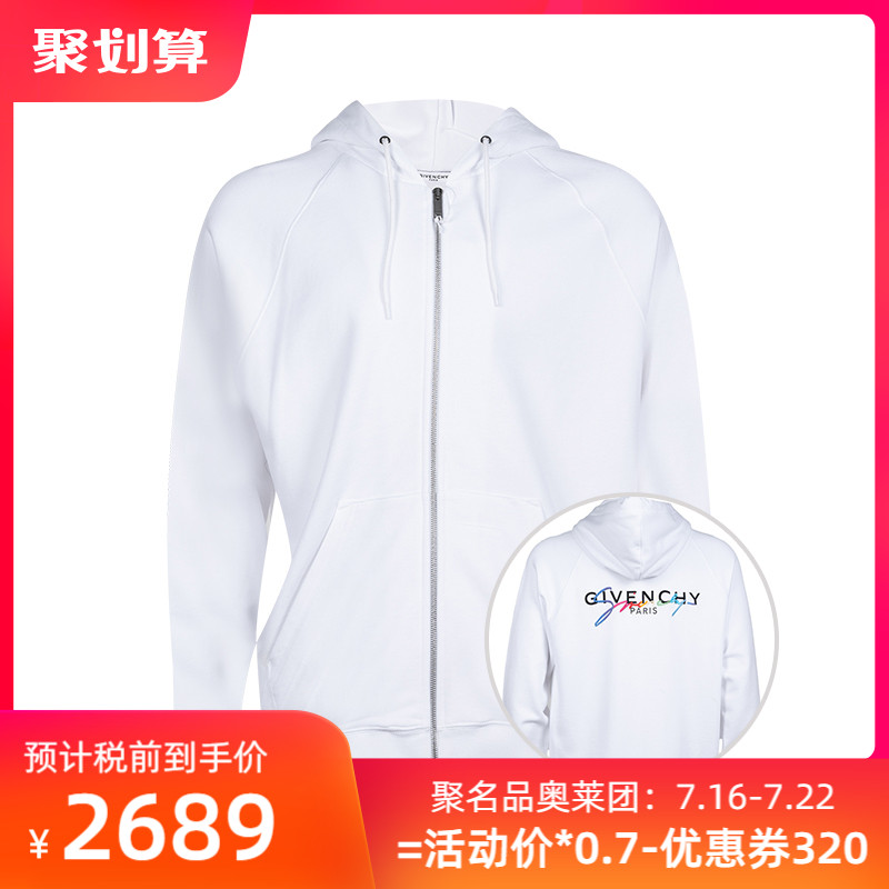 Givenchy/纪梵希经典车花字母logo全棉连帽卫衣男士新款XY特卖