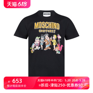 秋冬XY T恤男士 莫斯奇诺摩登原始人联名全棉短袖 moschino