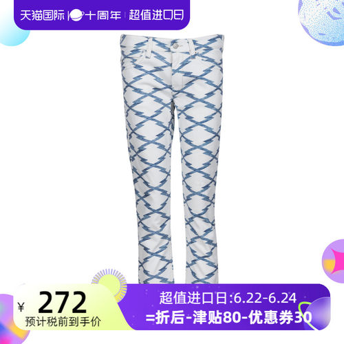 经典条纹休闲长裤女士