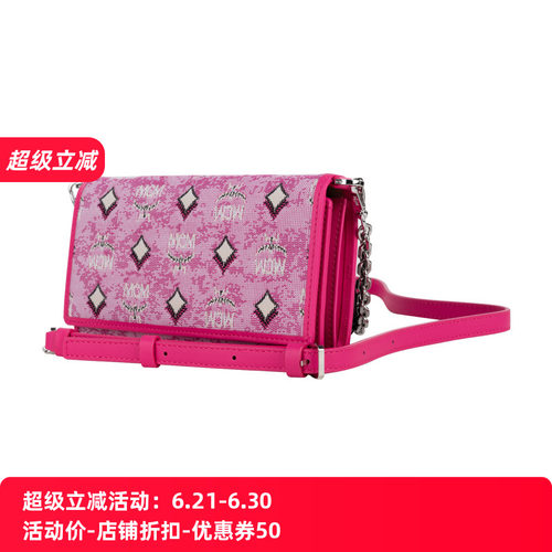 MonogramJacquard斜挎钱包