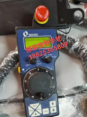 牧野HP-D01-2Z9PL3-300手轮