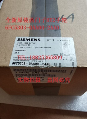 西门子6FX2007-1AC04 6FC5303-0AA00-2AA0 6FX2007-1AD03电子手轮