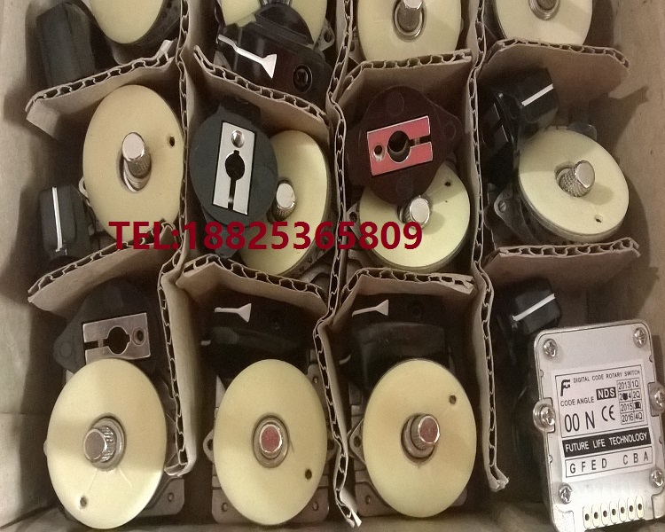 远瞻NDS轴选 00N 01N 01J 02N 02J 01H 02H 03H 04N倍率波段开关