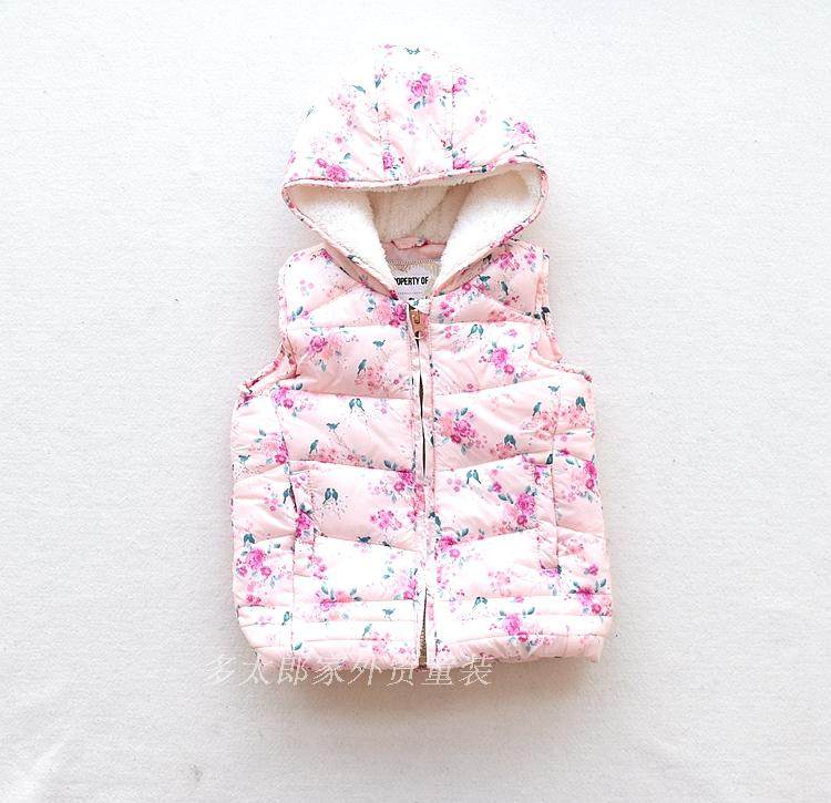 Gilet fille - Ref 2071631 Image 1