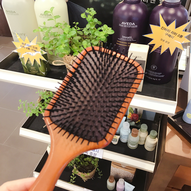 小红书推荐艾凡家AVED气垫梳子气囊按摩木梳子女家用