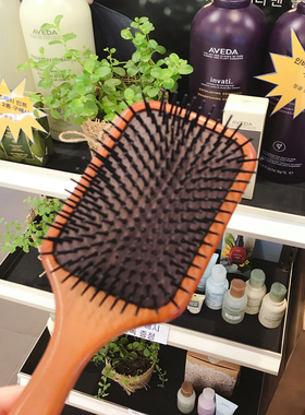 小红书推荐艾凡家AVED气垫梳子气囊按摩木梳子女家用