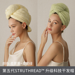 纯棉干发帽女新款10A抗菌吸水速干透气新疆长绒棉包边宽尾干发帽