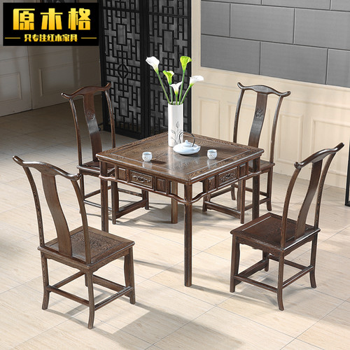 鸡翅木木中式休闲风阳台八仙桌