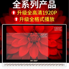 先科唱戏机老人广场舞视频播放器1