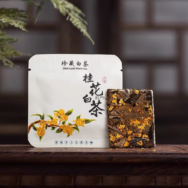 福建桂花白茶独立包装