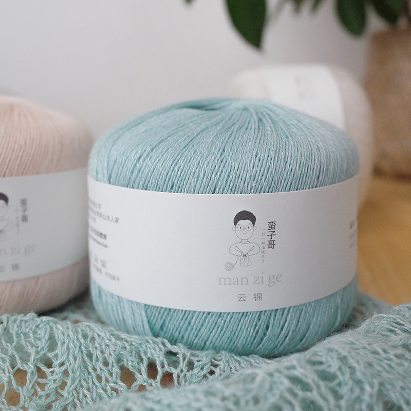 亚麻羊毛细线手工钩编春夏毛线