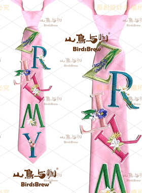 儿童刺绣字母小众学院森系领带