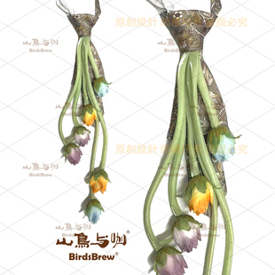 原创小众 飘带领带森系花朵装 饰领结个性 仙系礼服甜妹配饰 花茎