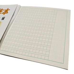 24K学校作业课业本练习本数学本英语本习作本课堂簿学校中高年级