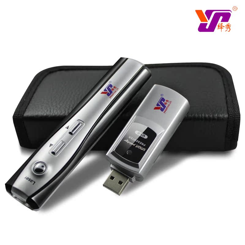 Accessoire USB - Ref 457377 Image 3