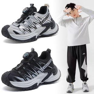 儿童运动鞋2026春季新款老爹鞋夏季男童跑步鞋潮牌女童鞋子登山鞋