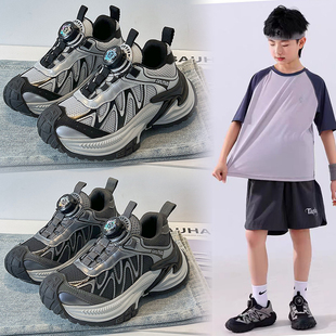 儿童网面老爹鞋轻便透气男童运动鞋女童户外登山鞋2026春夏季新款
