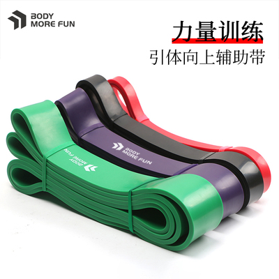 弹力带阻力带男女健身辅助带拉伸
