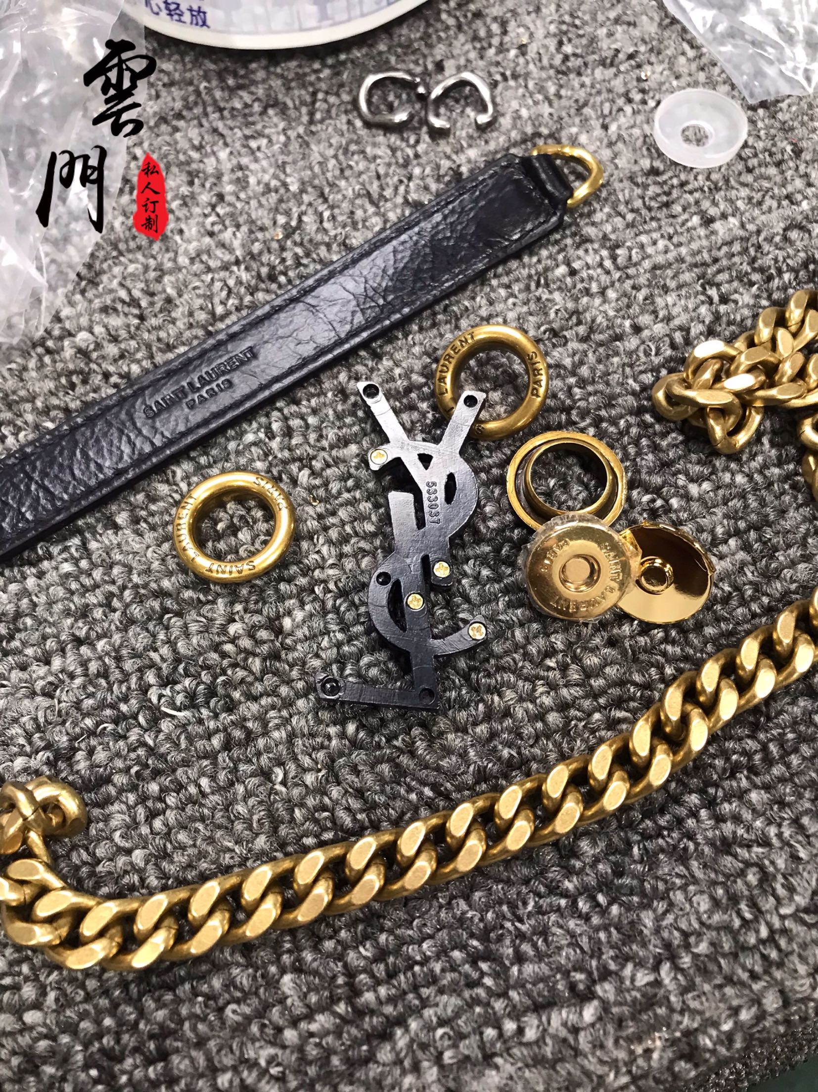 2020新品Niki女包拉菲草编织包适用圣罗兰五金配件链条气孔维修标