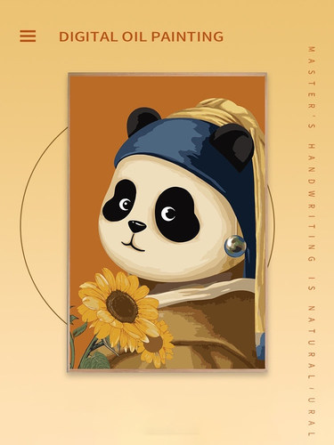 手绘画熊猫素材模板 手绘画熊猫图片下载 小麦优选