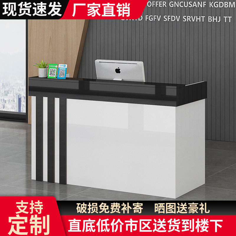 简约吧台收银台前台桌女服装店理发店小型店铺便利店超市商用柜台