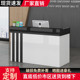 简约吧台收银台前台桌女服装 店理发店小型店铺便利店超市商用柜台