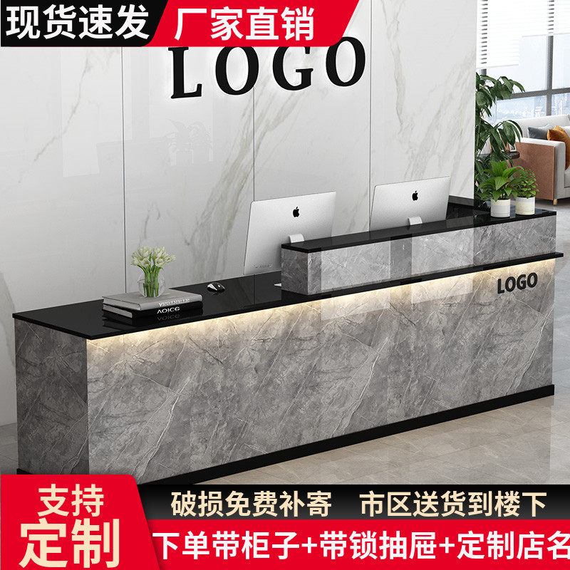 收银台转角吧台桌公司前台接待台