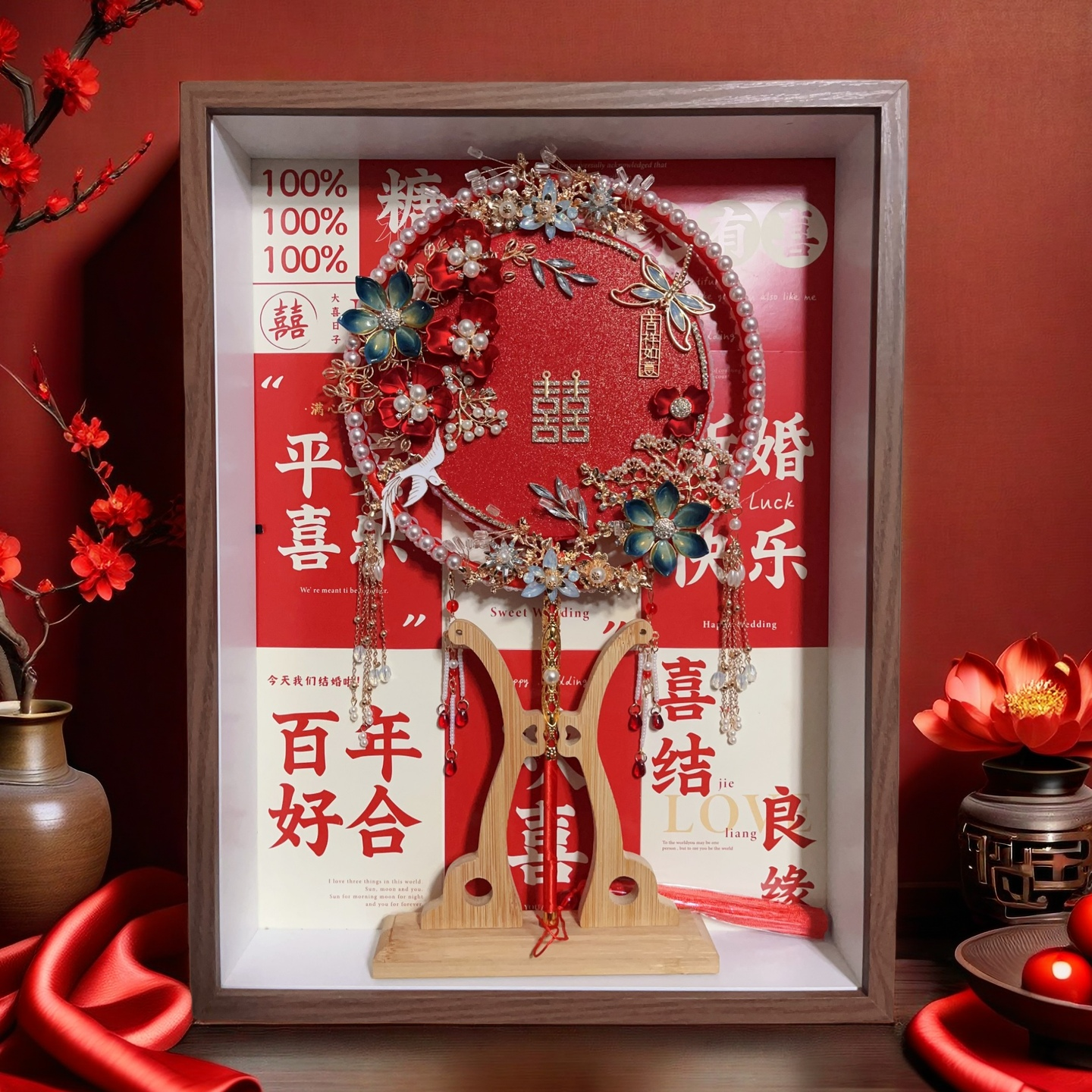 中式红金双面双圈团扇diy材料包成品新娘结婚龙凤秀禾服手捧花束,鲜花速递/花卉仿真/绿植园艺,新娘手捧花,淘宝优惠券,粉丝福利购,淘宝优惠卷