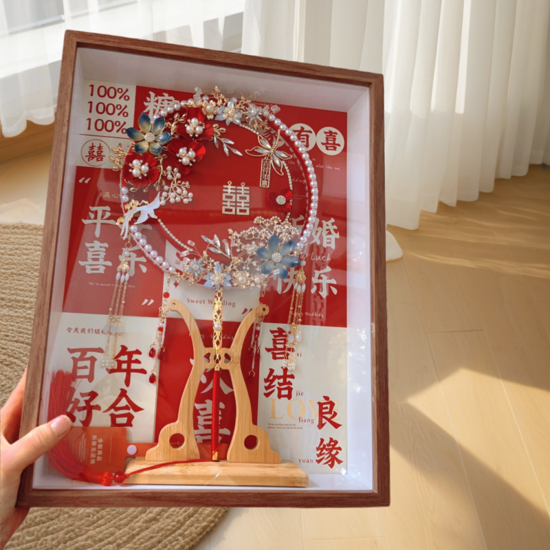 双圈双面新娘团扇喜扇DIY材料包