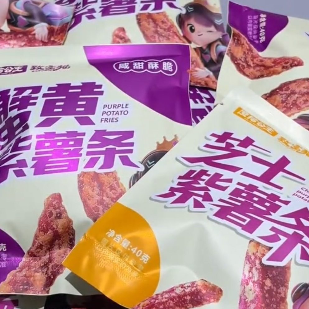 【2种口味混合装】凌拾公主芝士紫薯条40g袋装休闲零食薯类制品