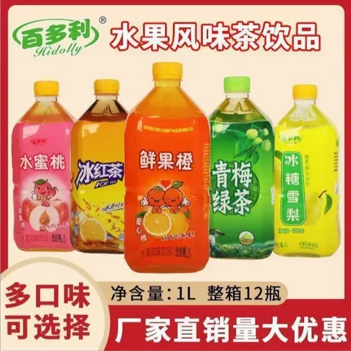 百多利1L整箱12瓶风味茶饮料