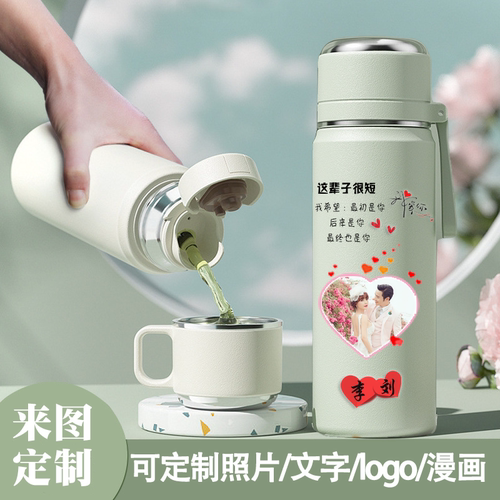 316不锈钢内胆可来图定制