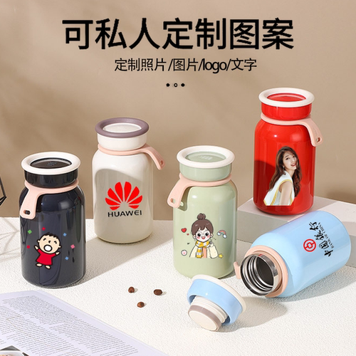 304不锈钢保温杯定制logo高颜值牛奶杯印图刻字学生便捷随行水杯