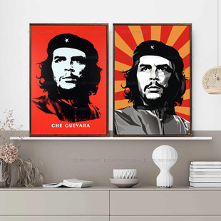 切格瓦拉装饰画雪茄屋餐厅咖啡店挂画背景墙挂画卧室床头有框壁画