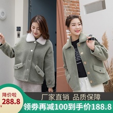 2019新款 颗粒绒羊毛外套秋冬皮草皮毛一体羊羔毛羊剪绒大衣女短款