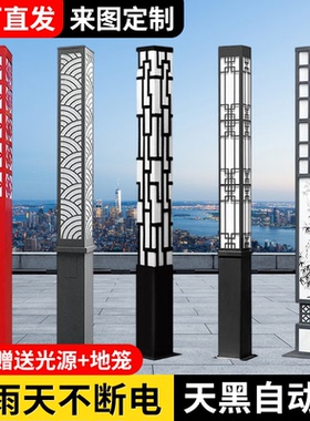 新中式仿古太阳能路灯户外杆3米方形防水超亮别墅园林小区路灯