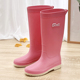 女款 雨靴成人水鞋 2026新款 高端好看女式 防水防滑加绒胶鞋 高筒雨鞋