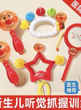 婴幼儿超人玩具沙锤新生宝宝手摇铃沙锤拨浪鼓安抚玩具0-6-12个月