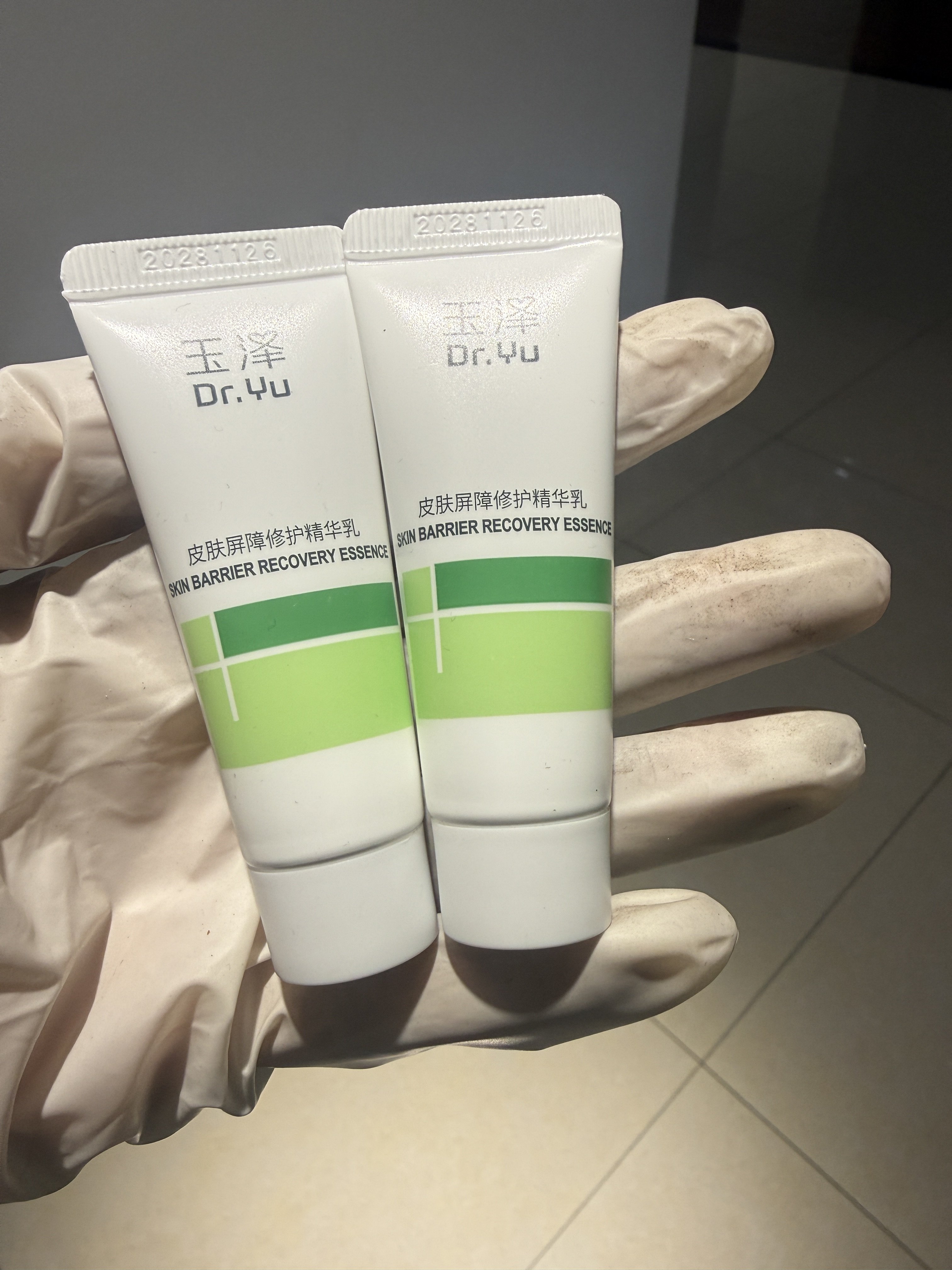 玉泽皮肤屏障修护精华乳小样10液态精华