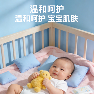 身体乳皮脂膜凝胶唇膏补水保湿孕婴可用