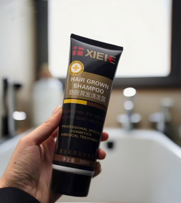 南京皮研所代买协和防脱发洗发露育发露生发水套装蒋王庙代买购正