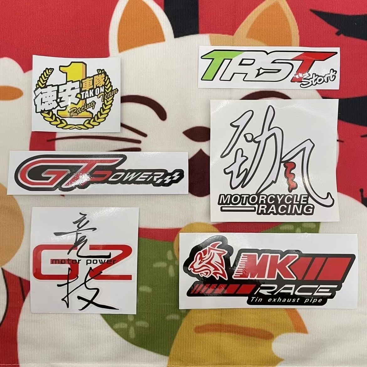 德安gtpower竞技trst劲风mk摩托车贴纸鬼火劲战电动摩托车niu贴纸