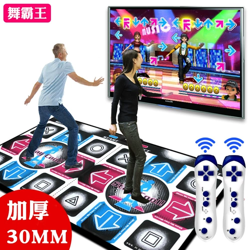 Танцевальный тиран сгущенной танце