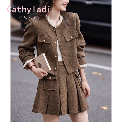 CATHYLADI短外套百褶半裙两件套