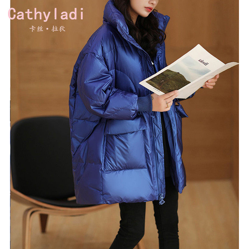 CATHYLADI宝石蓝亮面加厚羽绒服女2025冬季中长款宽松显瘦外套潮